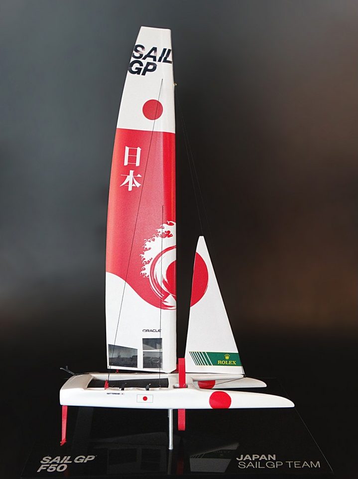 F50 SailGP Japan Yacht model - ヨット模型 アメリカズカップ